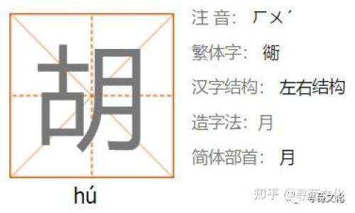 骨正基的作用与功效-骨正基鞋垫效果怎么样专区_正品骨正基多少钱一双专区_骨正基真实功效网