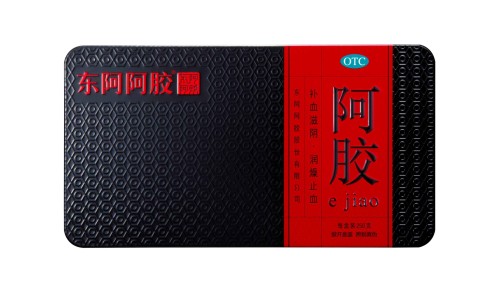 骨正基一般寿命多少年-骨正基鞋垫效果怎么样专区_正品骨正基多少钱一双专区_骨正基真实功效网